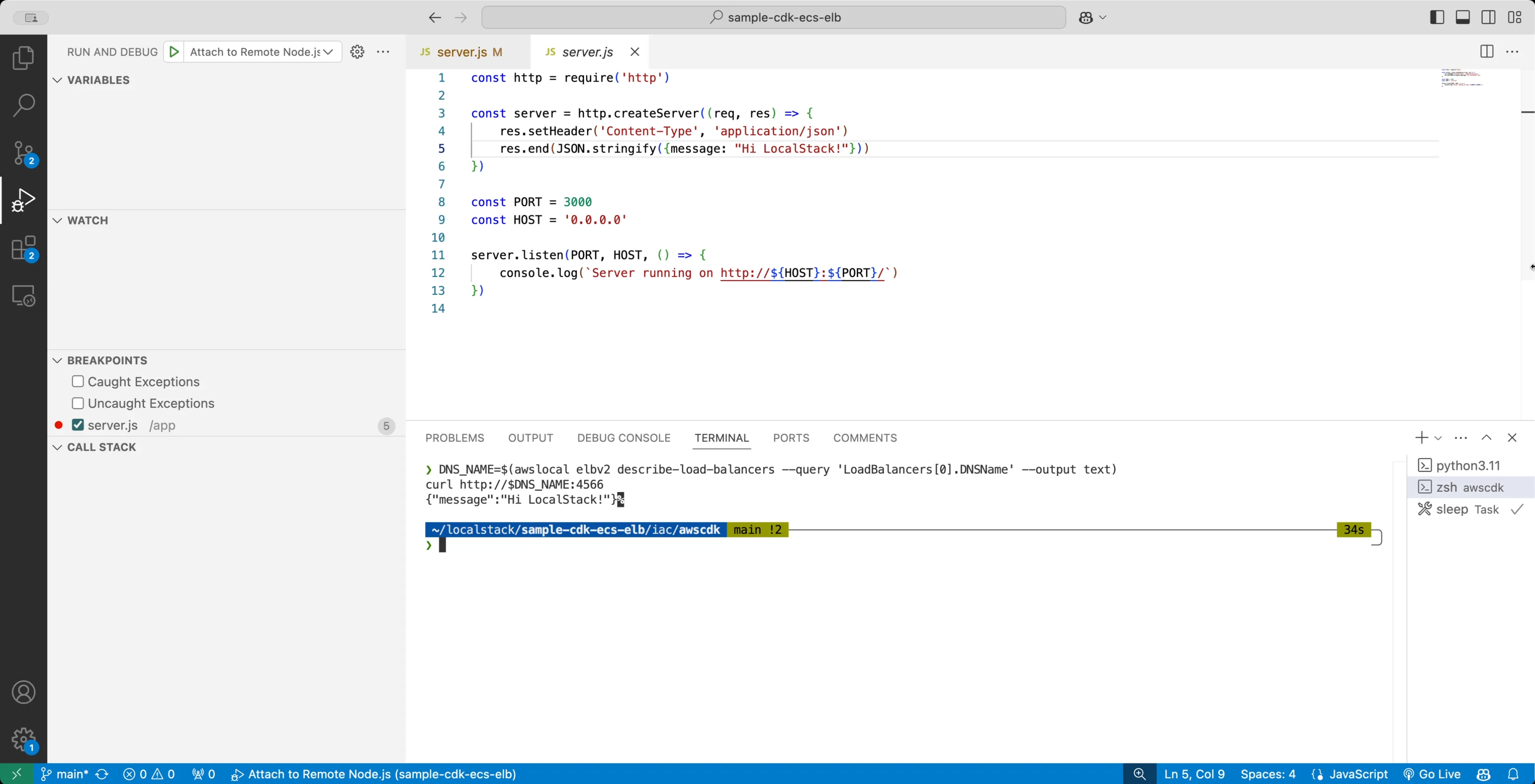 Output of the cURL command
